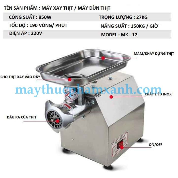 Máy Xay Thịt MK12 dùng trong gia đình
