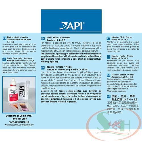 Hộp Kiểm Tra PH API High Range PH Test Kit