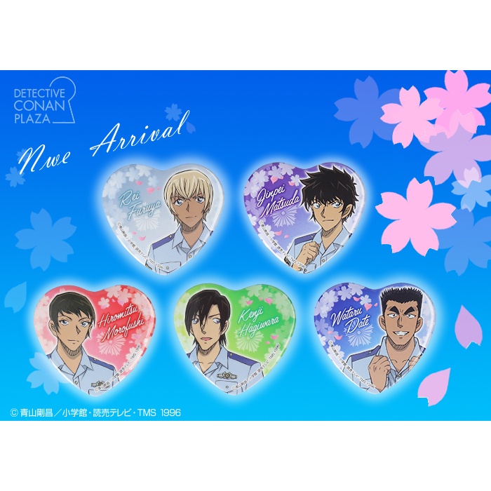 Huy hiệu trái tim Matsuda Amuro Hiromitsu Hagiwara Date