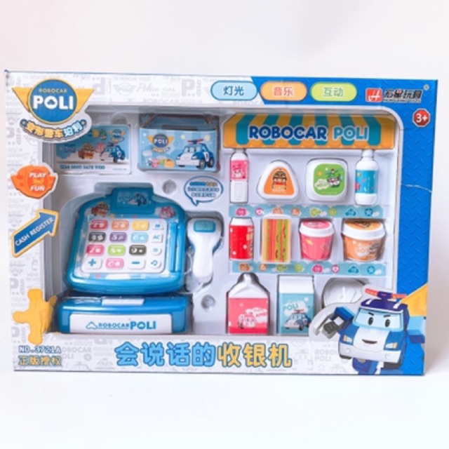 Đồ Chơi Máy Tính Tiền Siêu Thị Robocar Poli Cao Cấp Dành Cho Bé