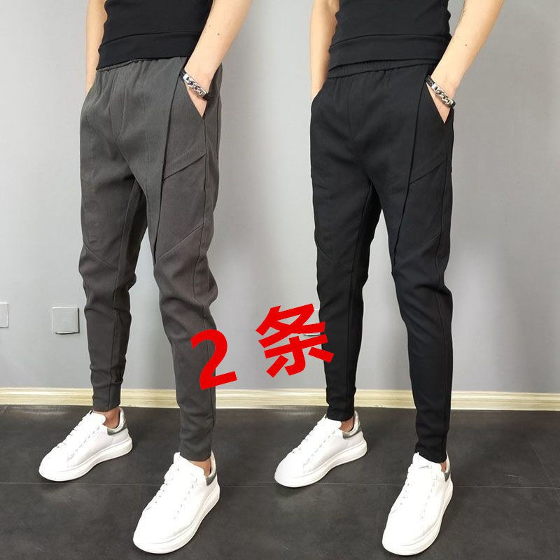 Quần Dài Nam Ống Bó Thời Trang Hàn | BigBuy360 - bigbuy360.vn