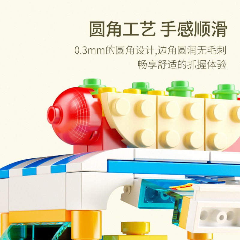 Street View Snack Tương thích với Lego Building Blocks Xếp hình Trẻ em Đồ chơi lắp ráp nhỏ Cơ sở đào tạo