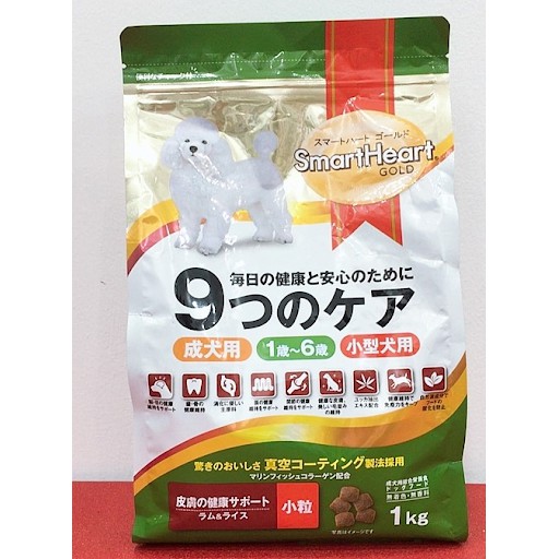 Thức ăn hạt cho giống chó nhỏ Poodle, Pug, bắc kinh lai nhật, phốc, maltese Smartheart Gold 1kg