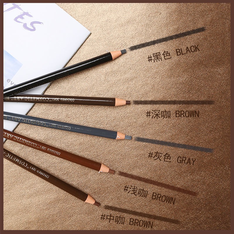 Bút Chì Kẻ Lông Mày Không Thấm Nước Và Mồ Hôi Lâu Trôi 1818 11 25 | BigBuy360 - bigbuy360.vn