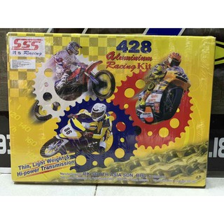 Sên nhông dĩa SSS 7ly sắt sport-RGV