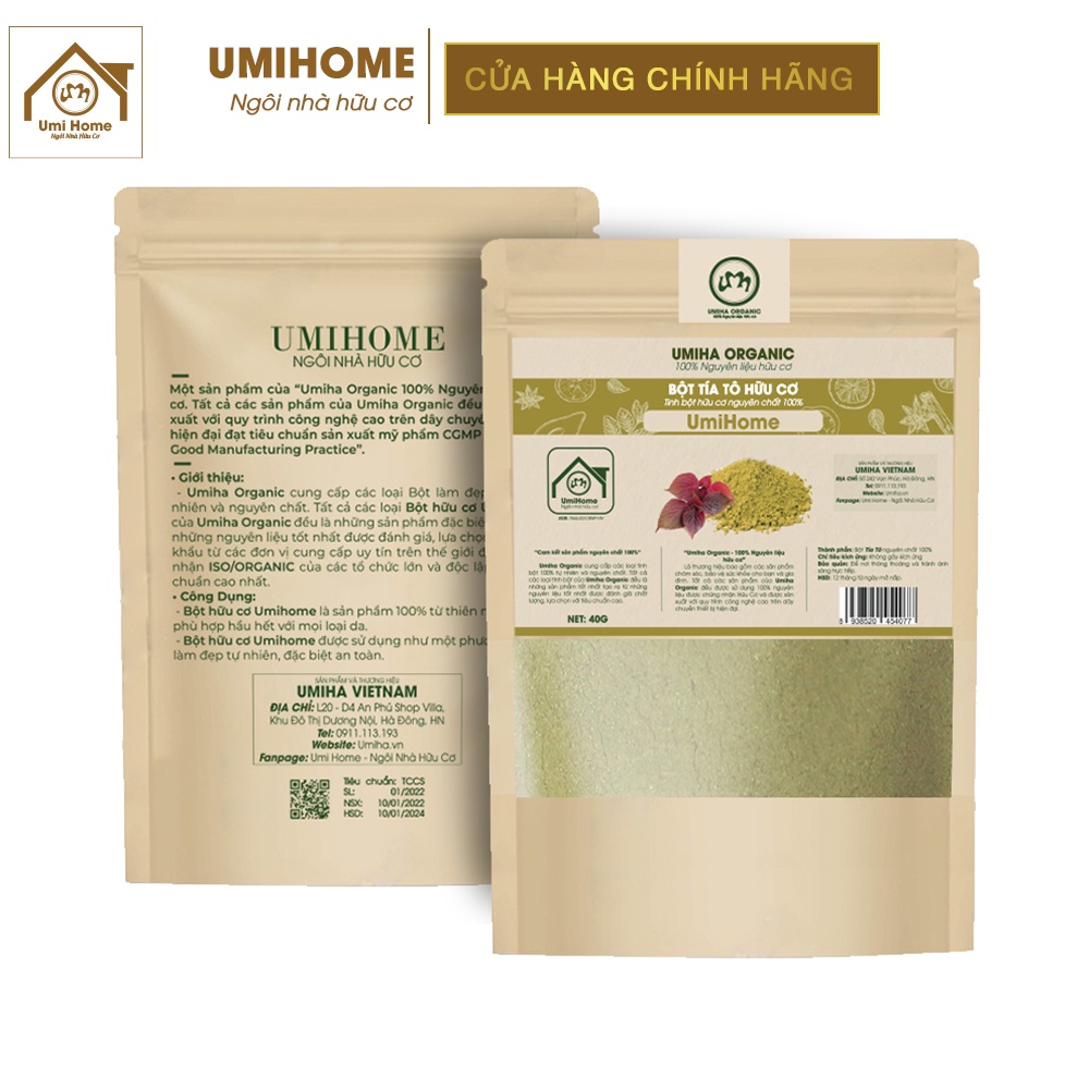 Bột Lá Tía Tô đắp mặt nạ UMIHOME nguyên chất | Perilla Powder 100% Organic 135G