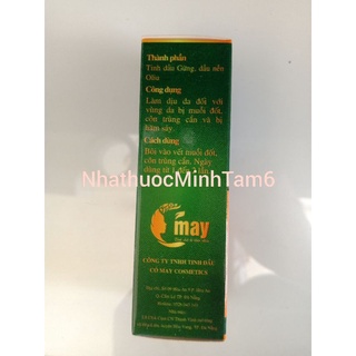 TINH DẦU GỪNG THOA MUỖI ĐỐT - 10ml