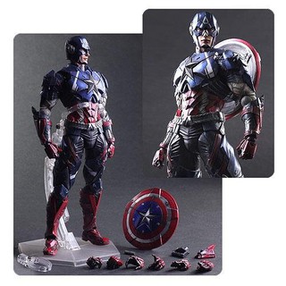 Captain America Pak