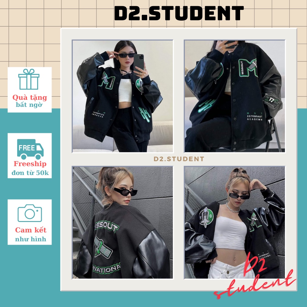 Áo khoác nỉ phối tay da dưới 72kg d2store - Missout thêu logo M