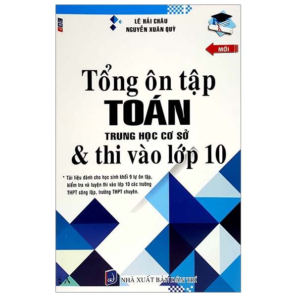 Sách - Tổng Ôn Tập Toán Thcs &amp; Thi Vào Lớp 10