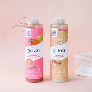 Sữa tắm St.Ives Body Wash