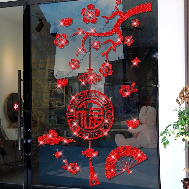 Decal Tết DÁN CỬA LỚN NHŨ KIM TUYẾN ĐỎ- MẪU TẾT ĐỎ 01 ( 5 tấm )