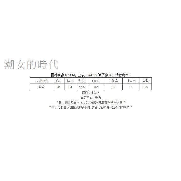 Đầm Tay Dài Nhấn Eo Cao Phối Bèo Thời Trang 2020 Trẻ Trung | BigBuy360 - bigbuy360.vn