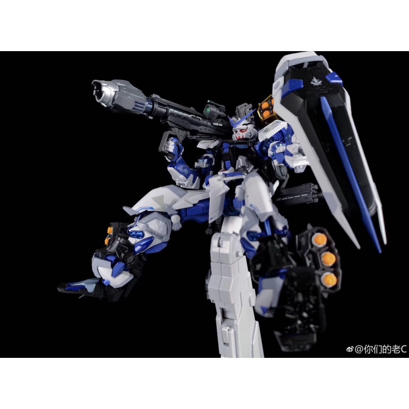 [New - sẵn hàng] Mô hình Metal build mb Astray Blue MC Muscle Bear