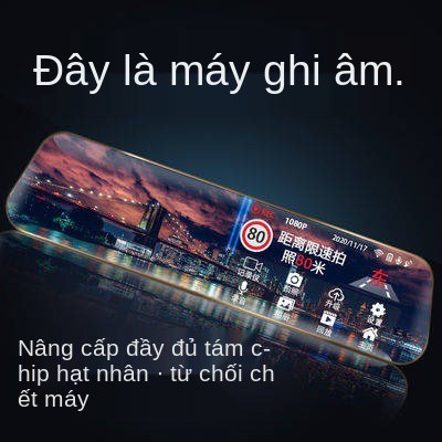 Máy ghi âm hiện đại mới, bắn đôi trước và sau, HD, tầm nhìn ban đêm, tốc độ chó điện tử, đảo ngược, hình ảnh, một máy,