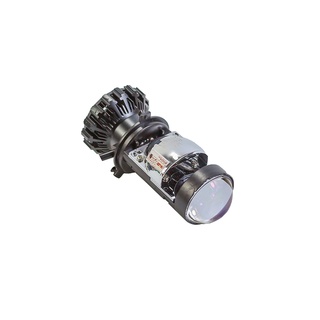 Đèn Bi Cầu Mini T2 50W