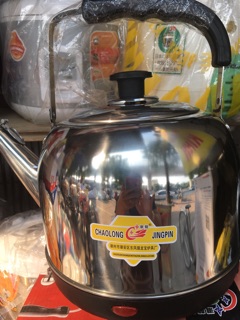 Ấm đun nước đế liền kettle 5lit giá 180k