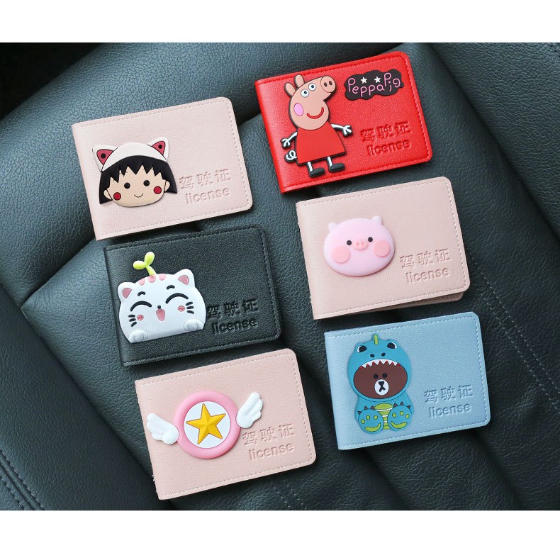 Ví Đựng Thẻ Họa Tiết Động Vật Hoạt Hình Dễ Thương – Dumi Shop