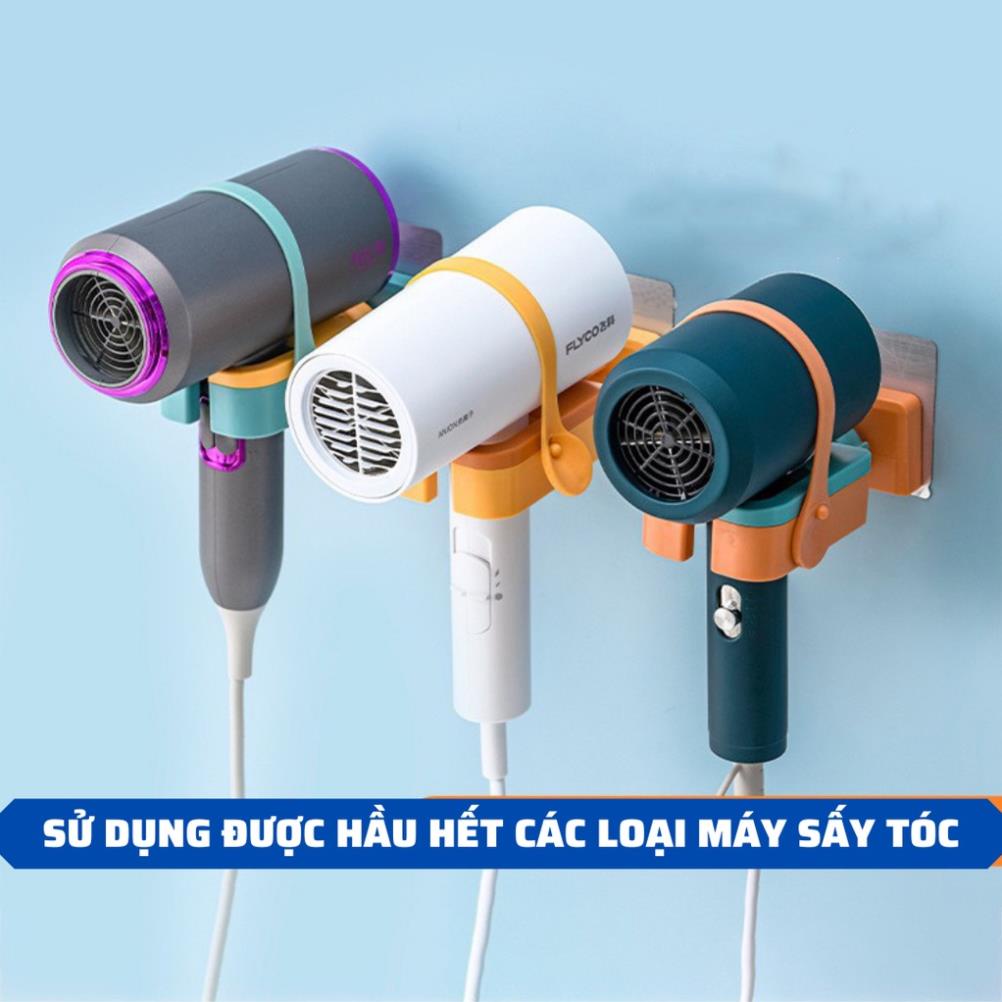 Giá Treo Máy Sấy Tóc Cao Cấp Xoay 180 Độ Treo Nhà Tắm Dán Tường, Kệ Nhà Tắm Nhựa ABS K132