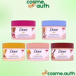 Tẩy da chết dove exfoliating body 289g mỹ