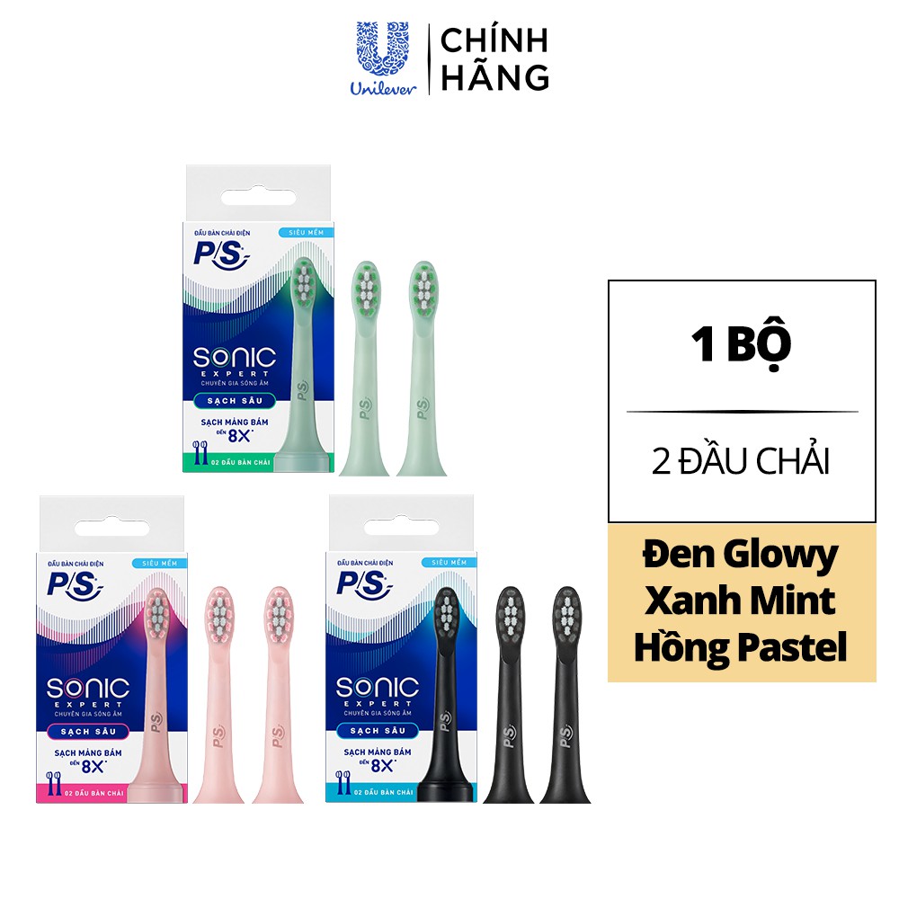 Hộp đầu bàn chải điện P S Sonic Exper Chuyên Gia Sóng Âm- 2 đầu hộp