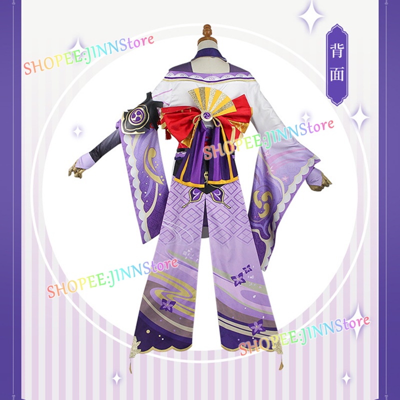 JINN Trò chơi Genshin Impact: Raiden Shogun Cosplay Trang phục Màu tím Váy Beelzebul Cosplay Kimono Tóc giả Trang phục Phụ kiện Trọn bộ