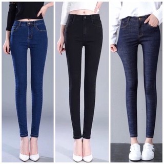 [Có Big Size] Quần Jeans Nữ Trơn Lưng Cao - Quần Jean Nữ