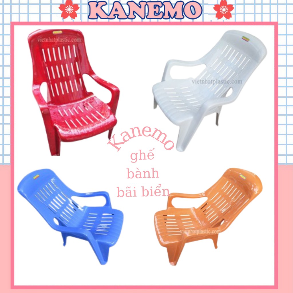 Ghế bành đơn Kanemo bãi biển đủ màu - bành bãi biển MS 1856 nhựa cao cấp Việt Nhật