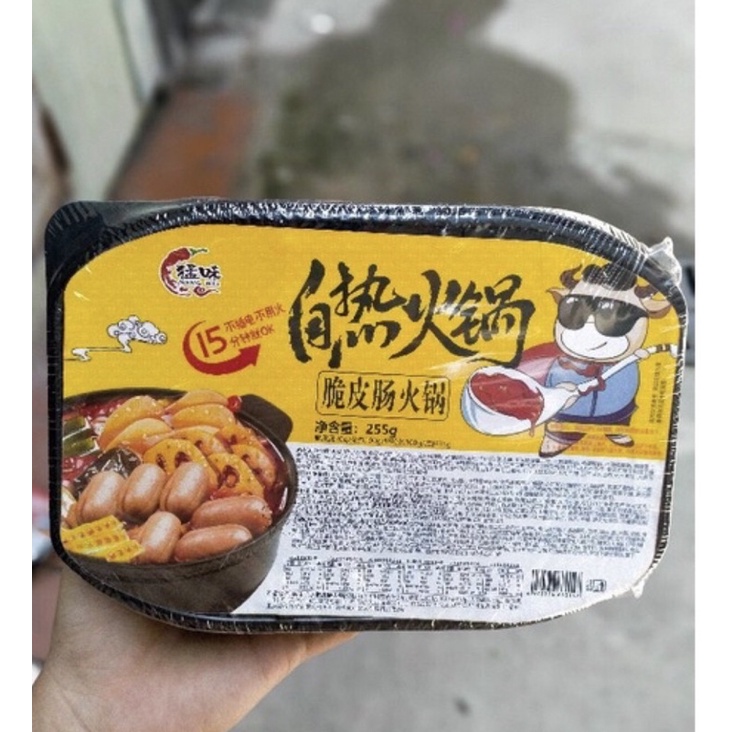 lẩu tự sôi | BigBuy360 - bigbuy360.vn