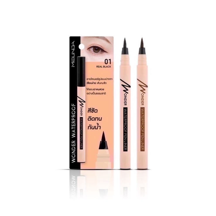 Kẻ Mắt Nước Meilinda Thái Lan Bền Màu Lâu Trôi Meilinda Wonder Waterproof Pen Liner