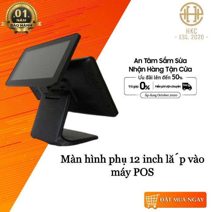 Màn hình phụ 12 inch lắp vào máy POS