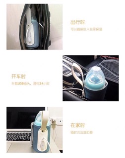 Túi Ủ bình sữa loại đẹp