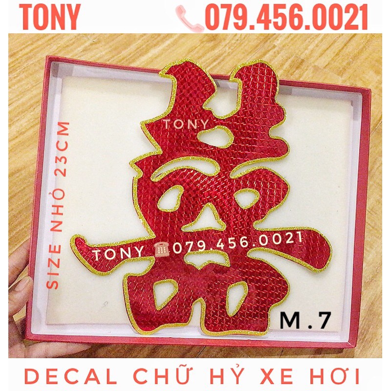 (CƯỚI) DECAL CHỮ SONG HỶ DÁN XE HƠI SIÊU ĐẸP