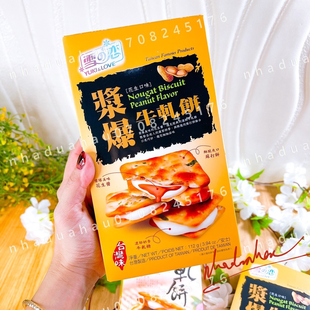 Một hộp bánh nougat hành lá kẹp kem sữa bò Yuki Love Đài Loan hộp 112gam cực kì ngon