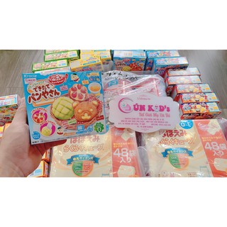 Bộ đồ chơi làm bánh ăn được Kracie Poppin Cookin Japan