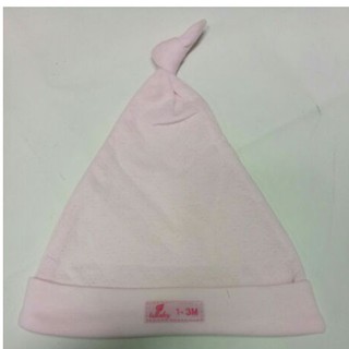 Bộ Lullaby dài cho bé sơ sinh - 6M