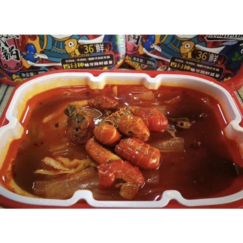 LẨU TÔM HÙM ĐẤT