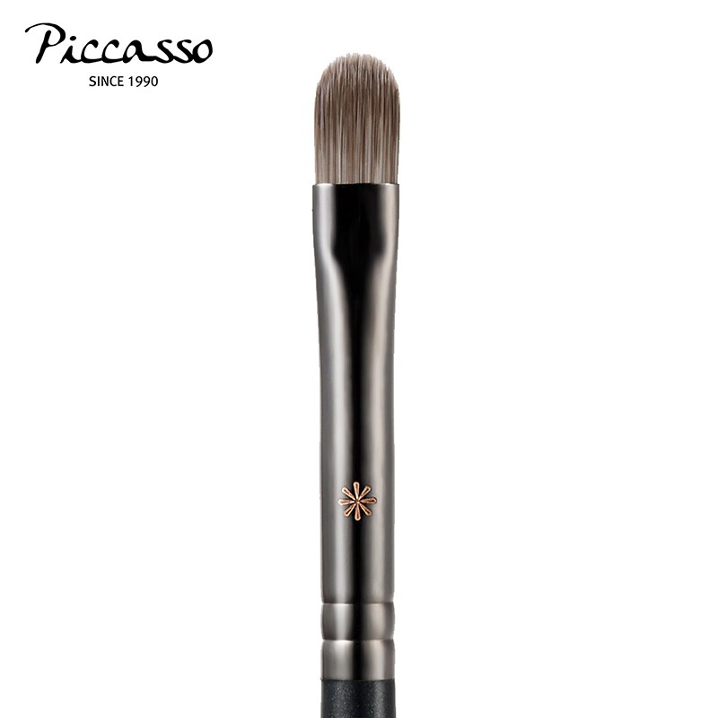 Cọ nhỏ trang điểm cán dài dùng đánh môi đánh mắt che khuyết điểm Proof 9