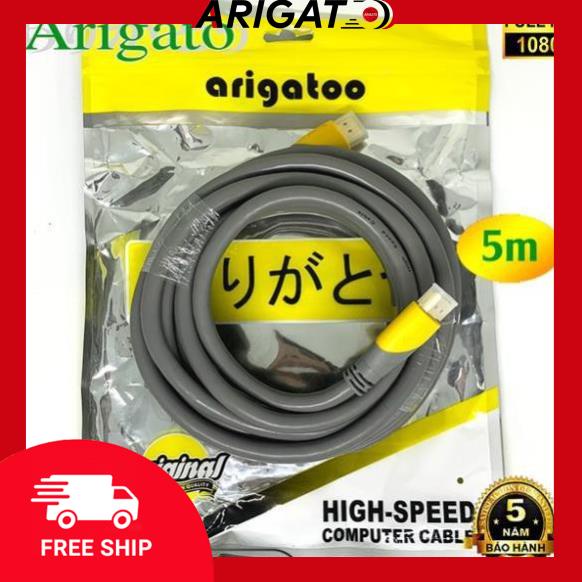 Dây Hdmi 19+1 5M Arigato Đảm Bảo Chất Lượng