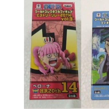 Mô hình One Piece Perona WCF chính hãng