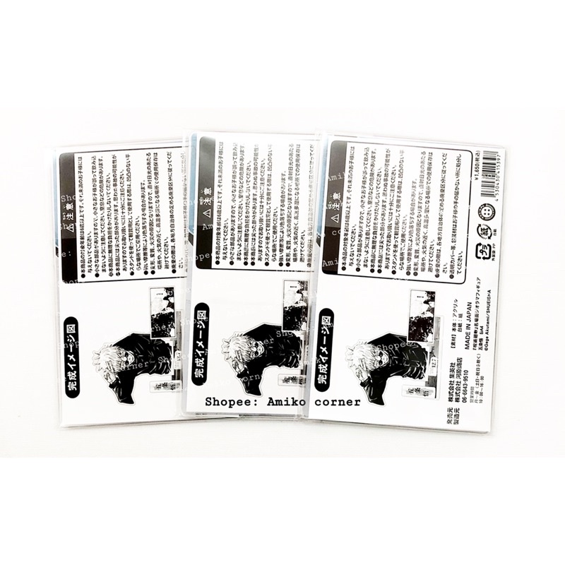 Mô hình Standee Gojo Satoru Jujutsu Kaisen