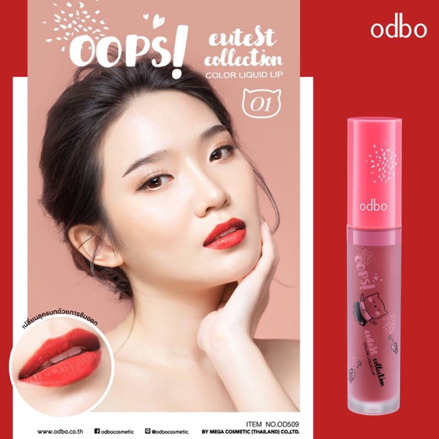 [ HÀNG CÓ SẴN ] Son Kem Lì Odbo Oops! Cutest Collection OD509