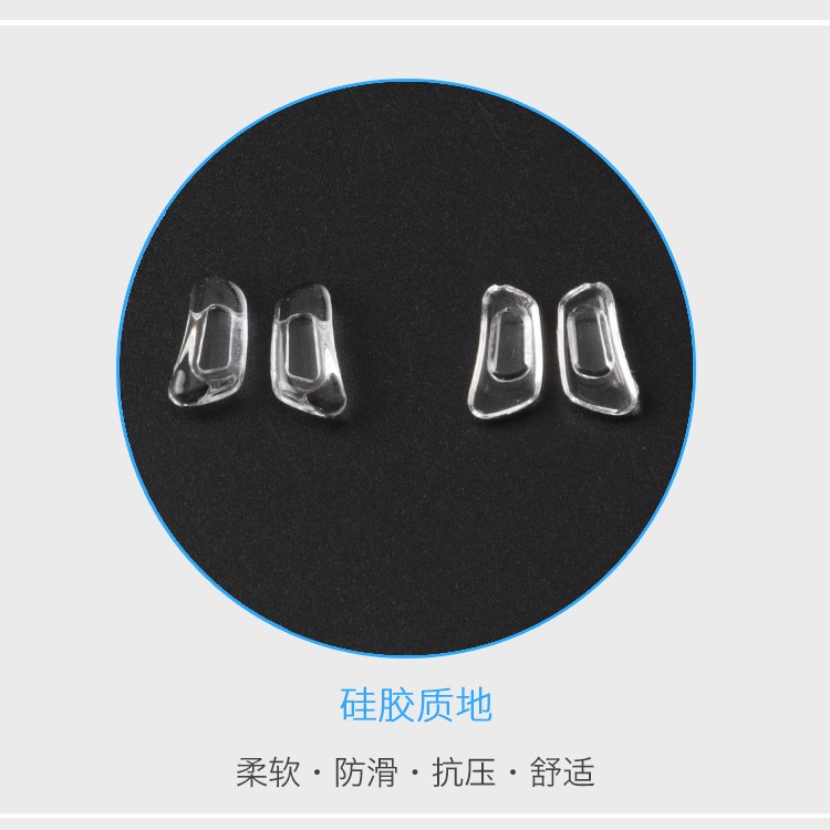 Miếng Đệm Mũi Mắt Kính Bằng Silicone