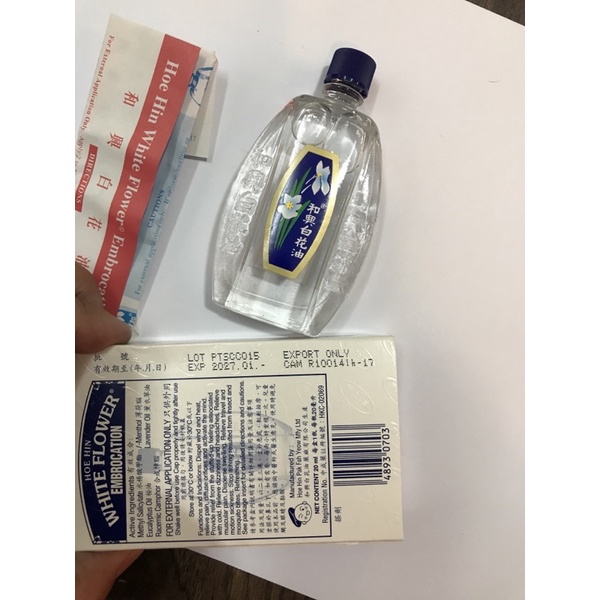01 Chai Dầu Trắng Bạch Hoa HOE HIN White Flower HongKong
