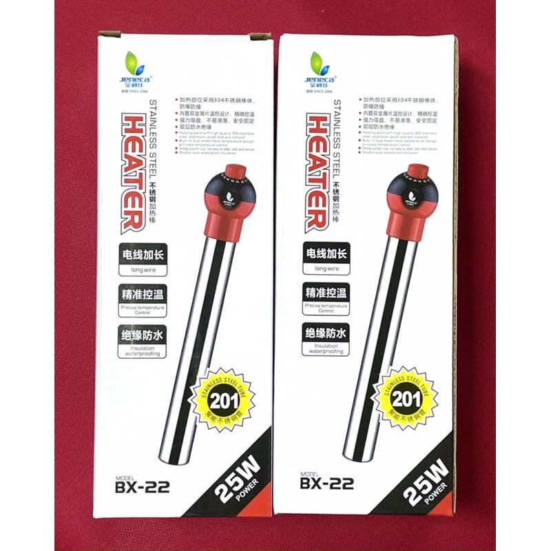 Sưởi Inox Cho Hồ Cá JENECA BX-22 - Công Suất 25W | 50W | 100W | 200W | 300W