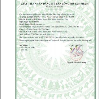 Bột cốm giảo cổ lam