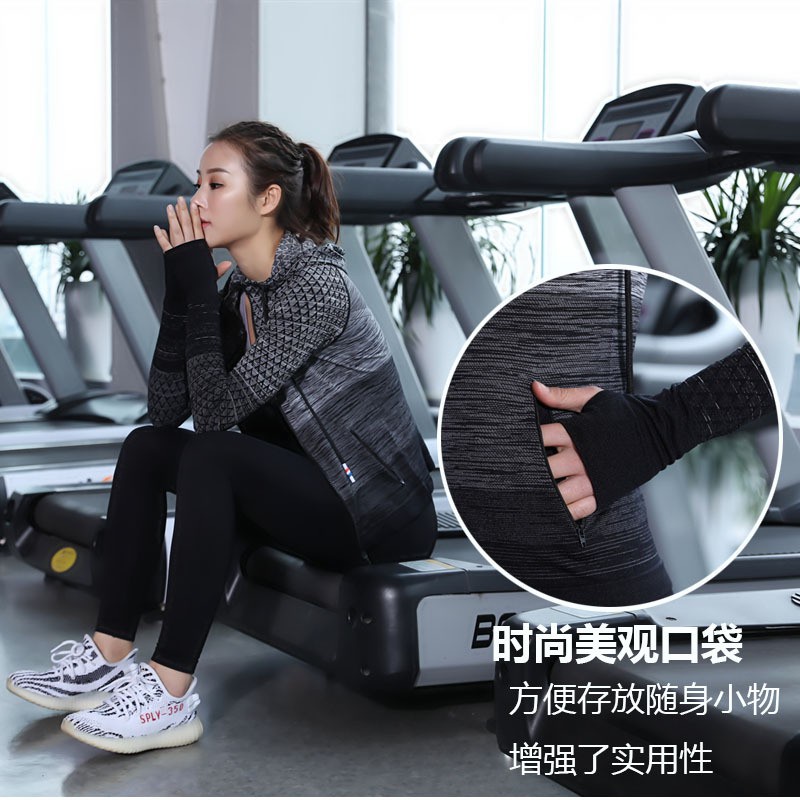 Áo khoác trám dài tay thể thao nữ, mỏng, mát, ôm body - Áo khoác tập Gym, Yoga, đi chơi, đi làm