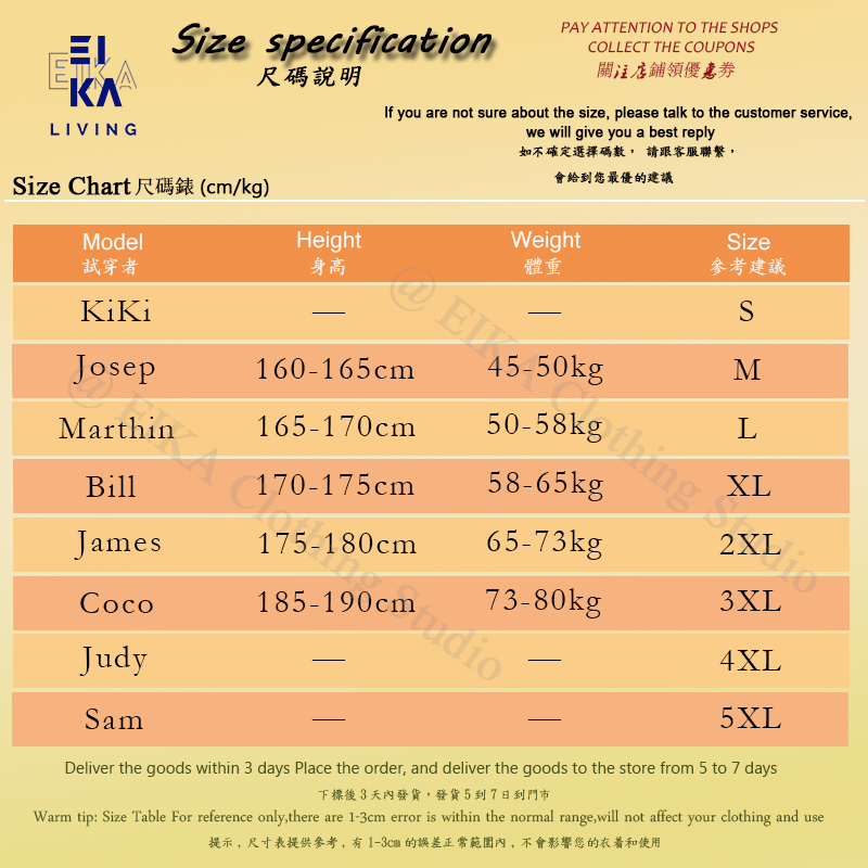 Áo Sơ Mi Nam Dài Tay Cổ Bẻ Thời Trang Hồng Kông | BigBuy360 - bigbuy360.vn