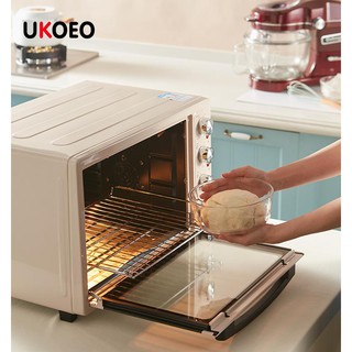 Lò nướng UKOEO HBD 5002 52l