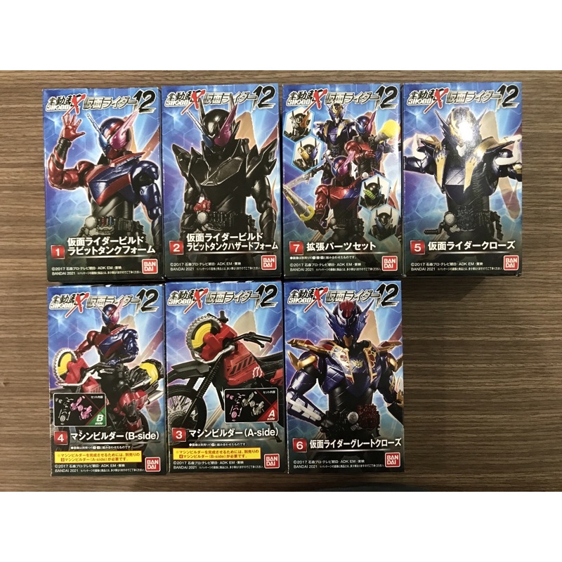 Mô hình Shodo Kamen Rider Build Rabbit Tank, Cross-Z, Hazard - SODO